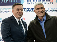 Центризбирком потребовал от 