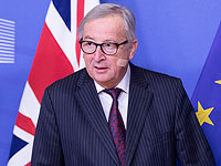 Саммит в Египте: Юнкер прервал пресс-конференцию из-за звонка жены