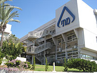 Комиссия по назначениям отменила назначение Илана Кармита на пост и.о. гендиректора института стандартов