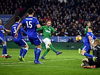 Команда Бирама Каяля проиграла: результаты матчей чемпионата Англии