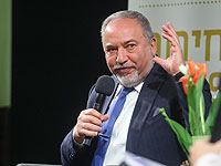 Авигдор Либерман