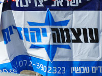 Представитель