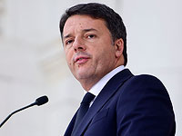 Родители экс-премьера Италии помещены под домашний арест