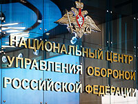 Сирия и Россия обвинили США в незаконной оккупации сирийской территории
