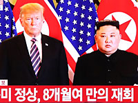 В Ханое стартовал американо-корейский саммит: встреча Трампа и Ким Чен Ына
