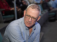 Израильтянка обнародовала 