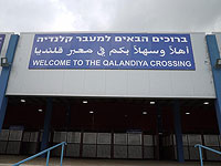 За первую неделю работы через новый КПП