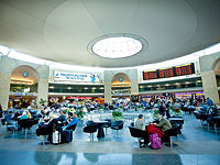 Как была исправлена