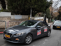 Возле резиденции премьер-министра прошел митинг 