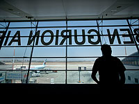 1-й терминал аэропорта Бен-Гурион закроют на два дня для ремонтных работ