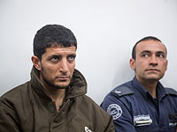 Арест подозреваемого в убийстве Ори Ансбахер продлен до 7 марта