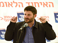 Смотрич обещал поддержать закон, ограничивающий возможность уголовного преследования в адрес Нетаниягу
