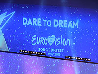 Приостановлена продажа билетов на 