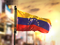 Самолет минобороны РФ замечен в небе над Каракасом