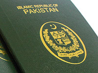 Теракт против бойцов КСИР спланировали и осуществили граждане Пакистана