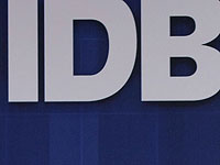 Минфин Израиля создает фонд инвестиций в Латинскую Америку под госгарантии  