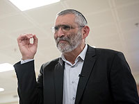 СМИ: полиция и госпрокуратура намерены начать расследование против Михаэля Бен-Ари