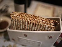 БАГАЦ потребовал от государства объяснить, почему в Песах запрещено приносить 