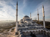В Стамбуле открылась крупнейшая мечеть Турции. Фоторепортаж