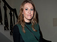 Ксения Собчак и Максим Виторган объявили о расставании