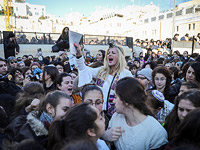 Около Стены Плача состоялась очередная акция