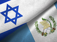 Израильтянин баллотируется в президенты Гватемалы 