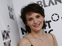 Актрисе Жюльетт Бинош - 55. Фотогалерея