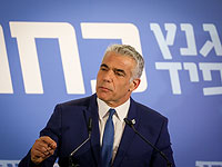 Лапид в интервью NEWSru.co.il подтвердил, что потребует минабсорбции для Развозова