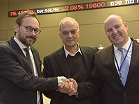 ЕС-Израиль: открыт центр поддержки деловой инициативы и инвестиций