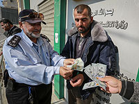 ПА урежет вдвое зарплаты служащим общественного сектора