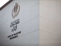 Аббас назначил нового премьера. ХАМАС обвинил Рамаллу в нарушении договоренностей