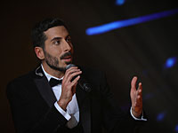 Состоялась премьера песни, с которой Израиль выступит на 