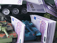 Рейтинг стран-экспортеров вооружений SIPRI: Израиль на 8-м месте