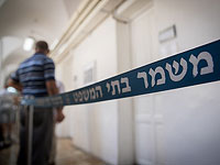 Управление судов зарегистрирует базу данных кандидатов в судьи