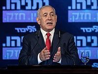 Нетаниягу: портфель министерства просвещения останется у 