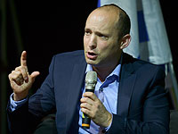 Беннет: 