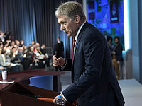 Дмитрий Песков  