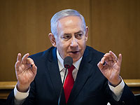 Отношение русскоязычных избирателей к Нетаниягу. Опрос NEWSru.co.il