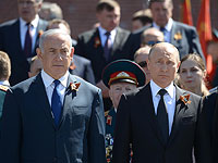 Биньямин Нетаниягу и Владимир Путин