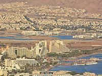 В Эйлате проходит забастовка: протест против закрытия аэропорта Сдэ-Дов в Тель-Авиве