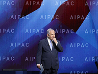 Ганц и Нетаниягу выступят на конференции AIPAC