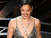 Галь Гадот потребовала от партии