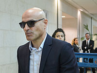 Опубликовано имя судьи, подозреваемой по делу о 