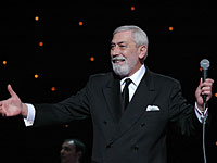 Вахтанг Кикабидзе и программа