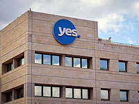 Yes прекращает спутниковое телевещание и увольняет 20% штата