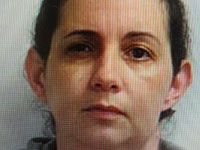 Внимание, розыск: пропала 40-летняя Эти Штанкрит, жительница Нагарии