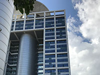 Нетаниягу созвал экстренное совещание в тель-авивской