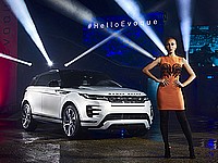 В Израиле поступил в продажу кроссовер Range Rover Evoque нового поколения