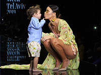 Губка Боб: благотворительный показ в Тель-Авиве. Фоторепортаж