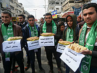 Газа празднует убийство еврея в Самарии. Фоторепортаж